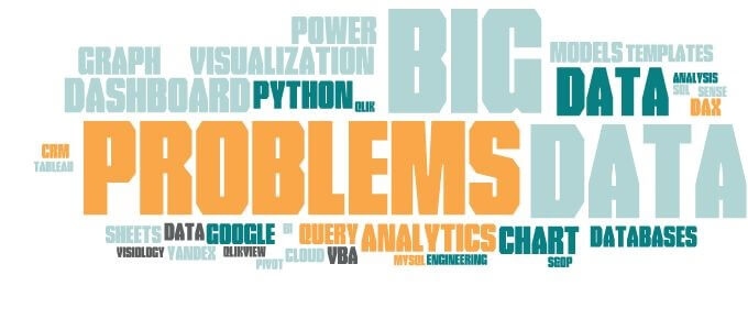 Главные проблемы больших данных и их решения